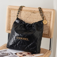 Chanel Shopping Bag